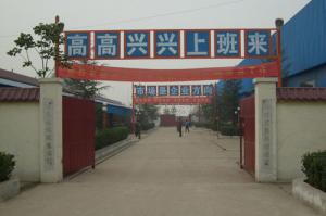 生產(chǎn)區(qū)縱深景觀