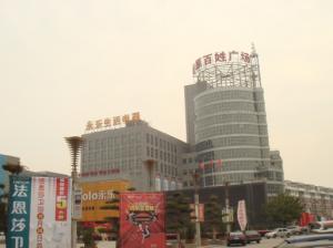 鄭州市中原百姓廣場